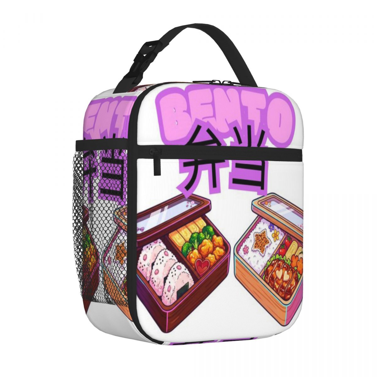 Borsa Termica Giapponese per B - Meal Prep Japanese recensione e prezzo