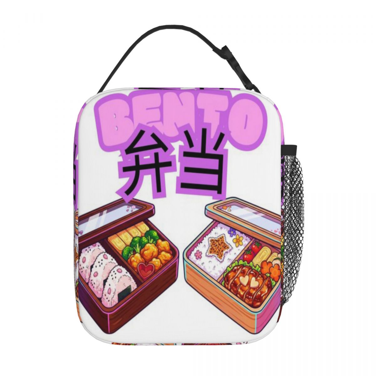 Borsa Termica Giapponese per B - Meal Prep Japanese recensione e prezzo