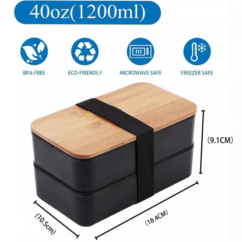 Bento Box giapponese con coper - Meal Prep Japanese recensione e prezzo